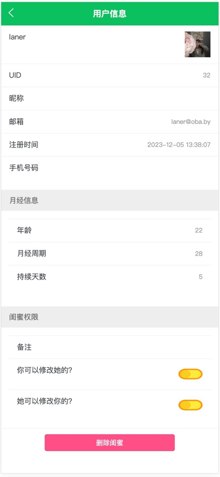 2024最新bet365地址获取指南安全访问方法与备用网址大全6 - bet365备用网址|bet365备用网站