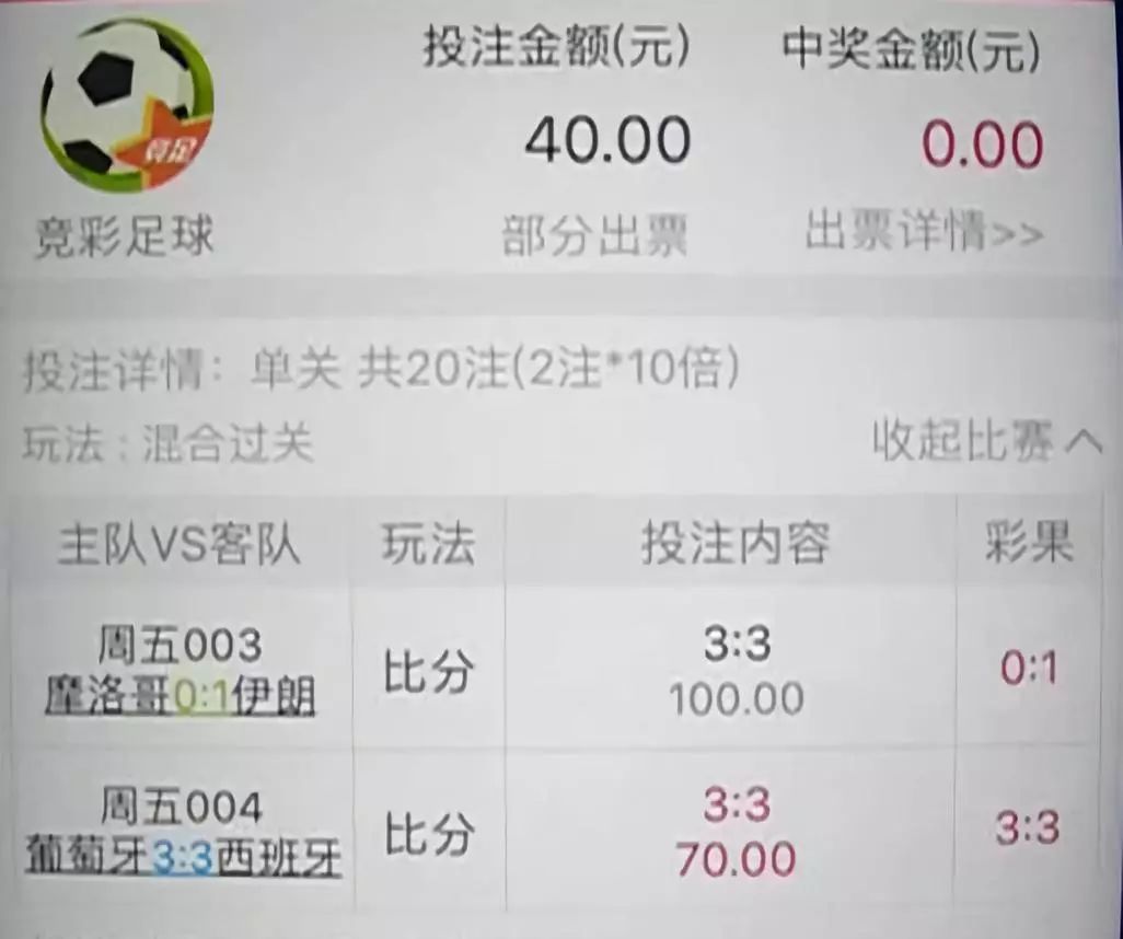 4 - bet365备用网址|bet365备用网站