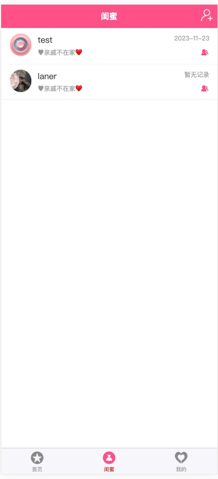 17 - bet365备用网址|bet365备用网站